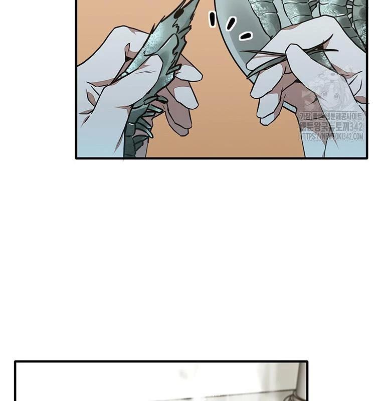 Chủ Xe Thức Ăn Nhanh Trong Ngục Tối Chap 18 - Next Chap 19