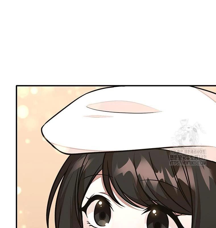 Chủ Xe Thức Ăn Nhanh Trong Ngục Tối Chap 18 - Next Chap 19