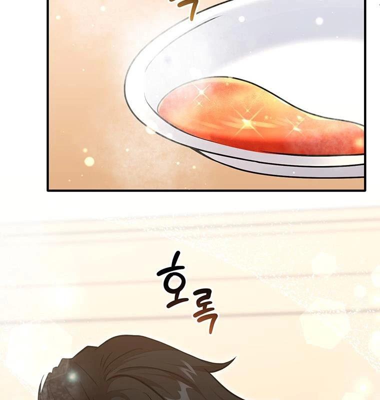 Chủ Xe Thức Ăn Nhanh Trong Ngục Tối Chap 18 - Next Chap 19