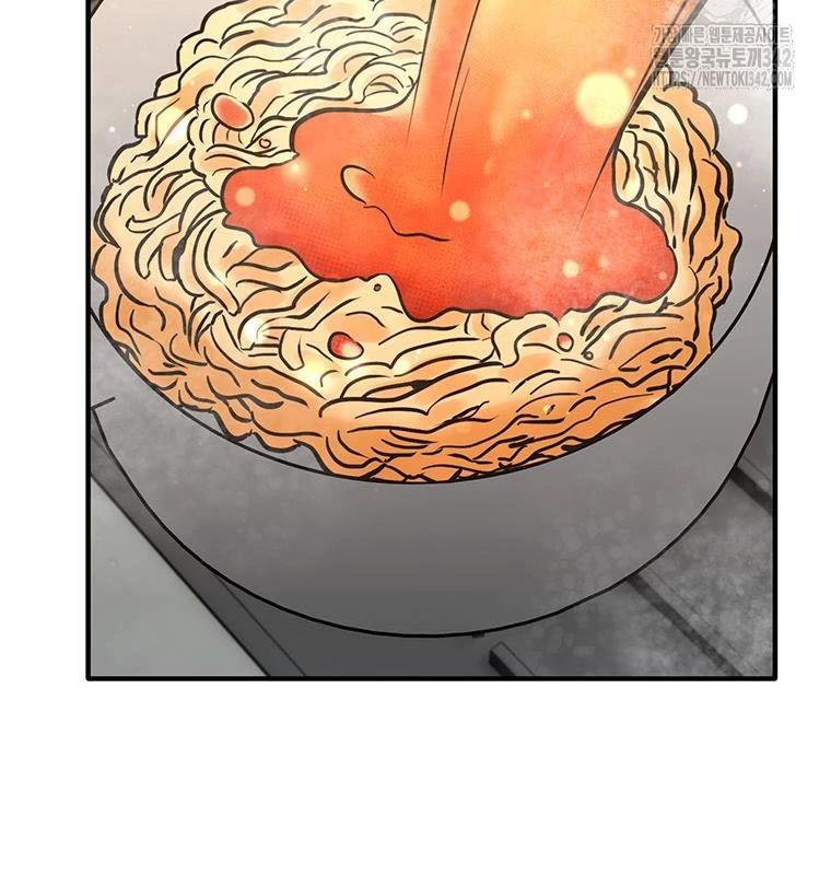 Chủ Xe Thức Ăn Nhanh Trong Ngục Tối Chap 18 - Next Chap 19