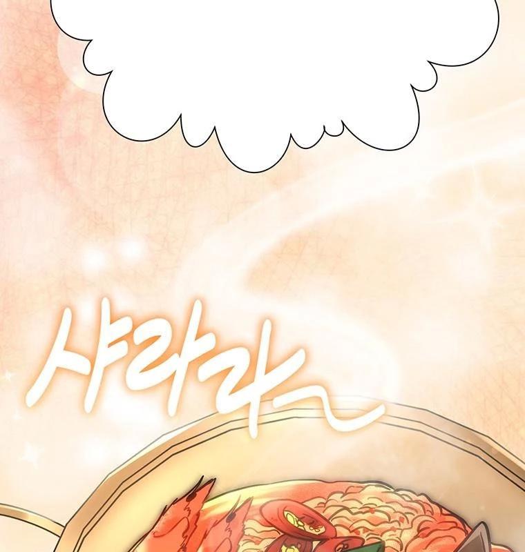 Chủ Xe Thức Ăn Nhanh Trong Ngục Tối Chap 18 - Next Chap 19