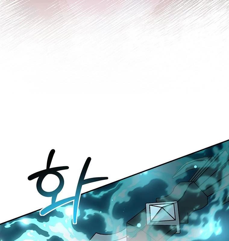 Chủ Xe Thức Ăn Nhanh Trong Ngục Tối Chap 18 - Next Chap 19