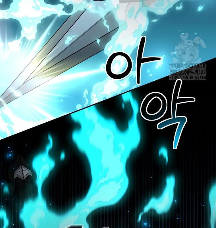 Chủ Xe Thức Ăn Nhanh Trong Ngục Tối Chap 18 - Next Chap 19