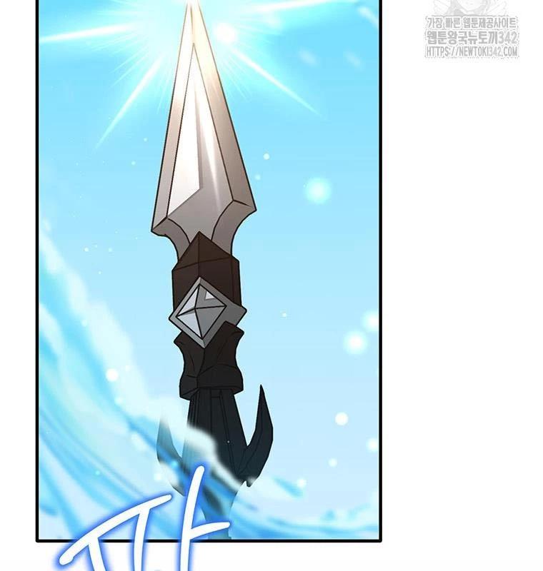 Chủ Xe Thức Ăn Nhanh Trong Ngục Tối Chap 18 - Next Chap 19