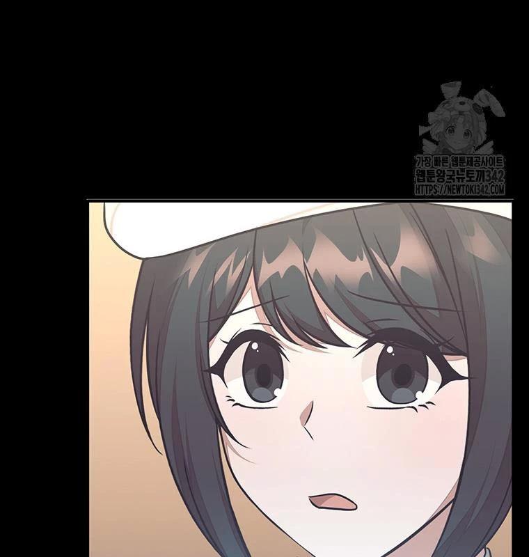 Chủ Xe Thức Ăn Nhanh Trong Ngục Tối Chap 18 - Next Chap 19