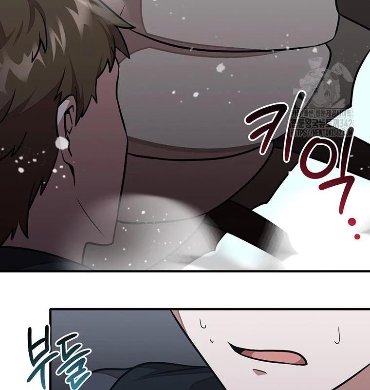 Chủ Xe Thức Ăn Nhanh Trong Ngục Tối Chap 18 - Next Chap 19