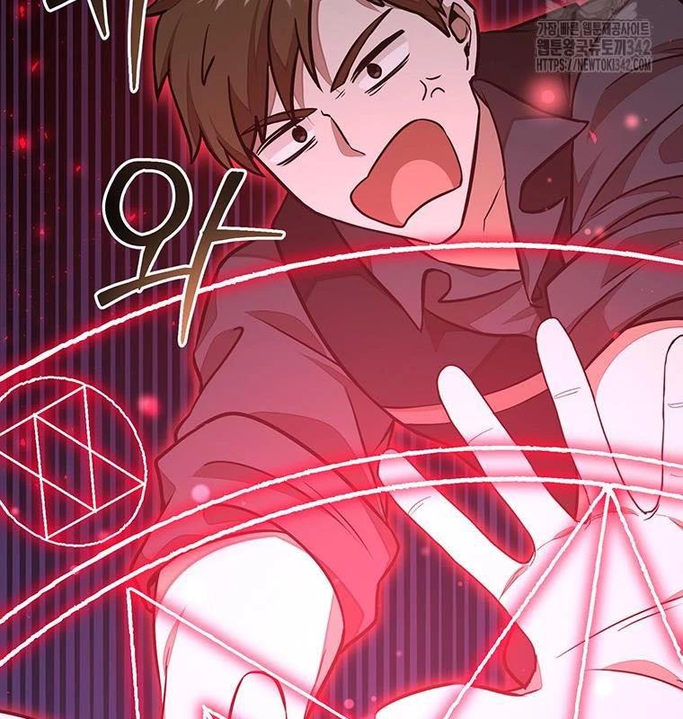 Chủ Xe Thức Ăn Nhanh Trong Ngục Tối Chap 18 - Next Chap 19