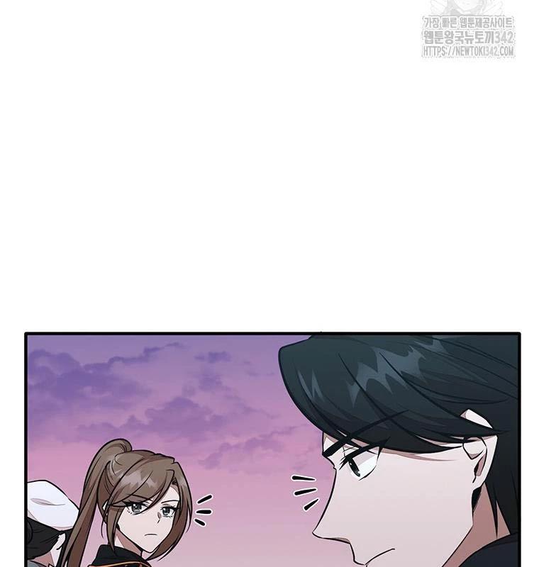 Chủ Xe Thức Ăn Nhanh Trong Ngục Tối Chap 19 - Next Chap 20