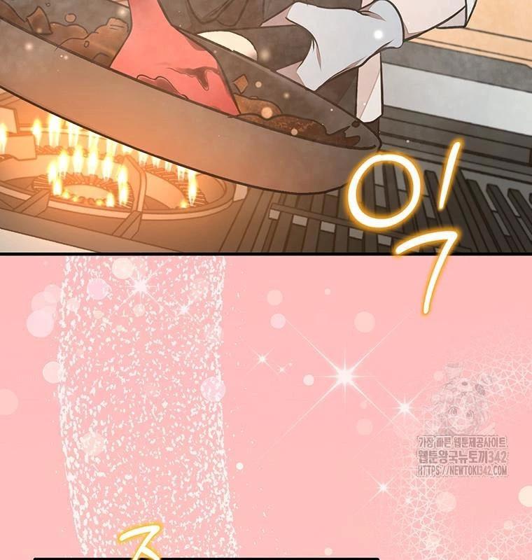 Chủ Xe Thức Ăn Nhanh Trong Ngục Tối Chap 19 - Next Chap 20