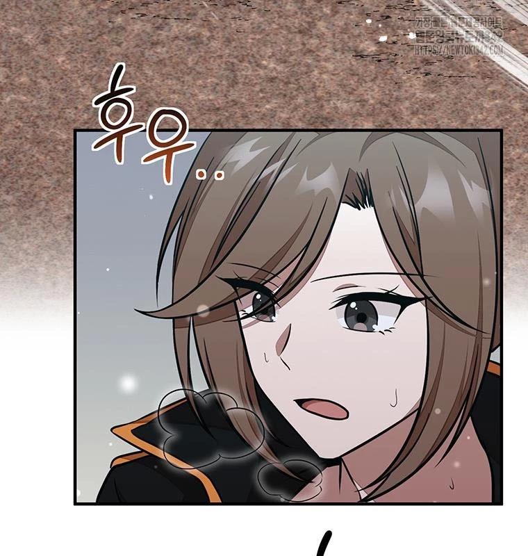 Chủ Xe Thức Ăn Nhanh Trong Ngục Tối Chap 19 - Next Chap 20