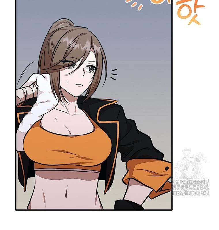 Chủ Xe Thức Ăn Nhanh Trong Ngục Tối Chap 19 - Next Chap 20