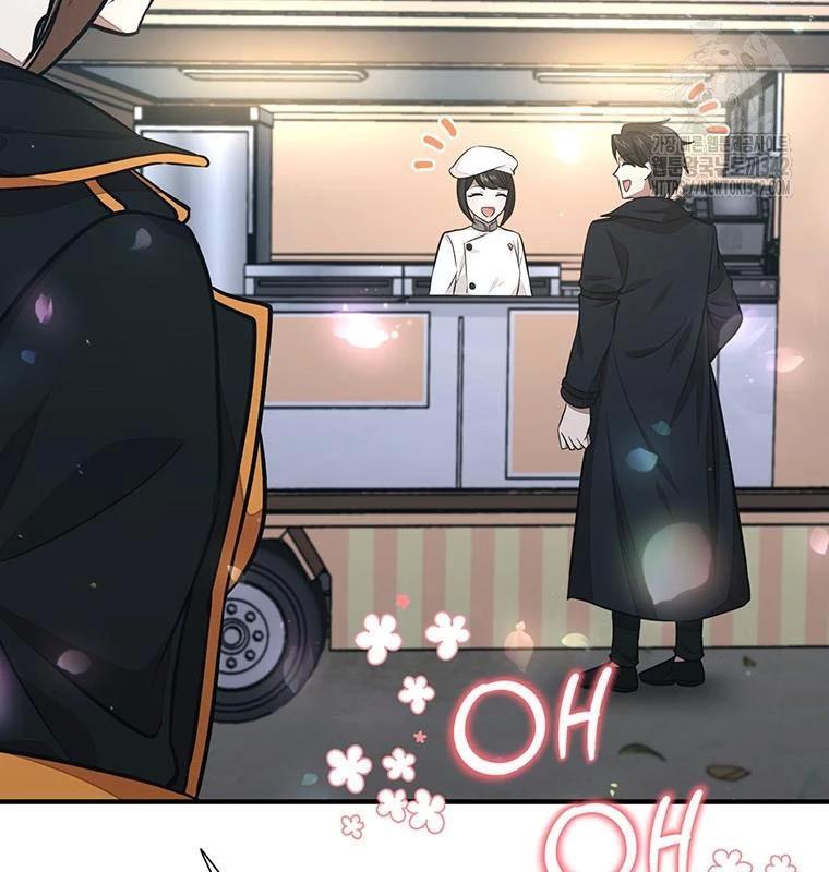 Chủ Xe Thức Ăn Nhanh Trong Ngục Tối Chap 19 - Next Chap 20