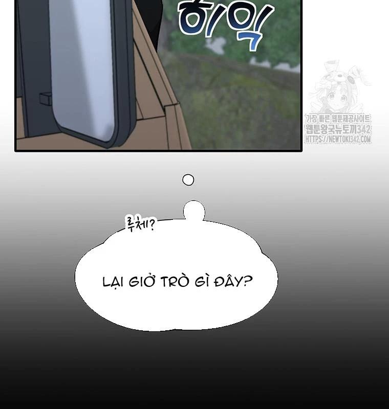 Chủ Xe Thức Ăn Nhanh Trong Ngục Tối Chap 19 - Next Chap 20