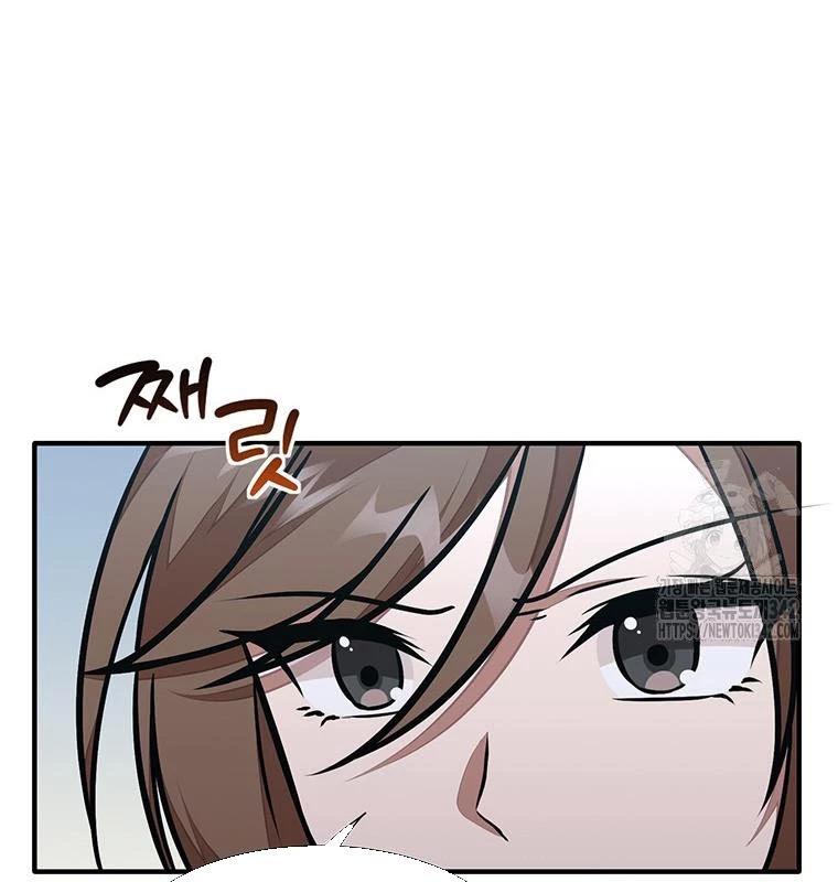 Chủ Xe Thức Ăn Nhanh Trong Ngục Tối Chap 19 - Next Chap 20