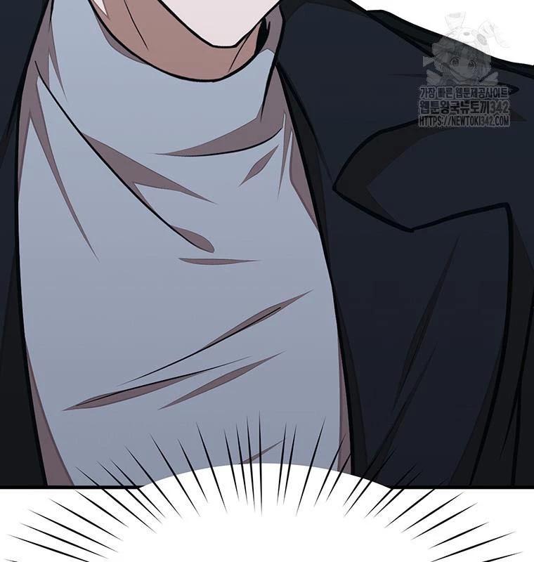 Chủ Xe Thức Ăn Nhanh Trong Ngục Tối Chap 19 - Next Chap 20