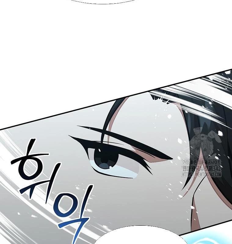 Chủ Xe Thức Ăn Nhanh Trong Ngục Tối Chap 20 - Next Chap 21