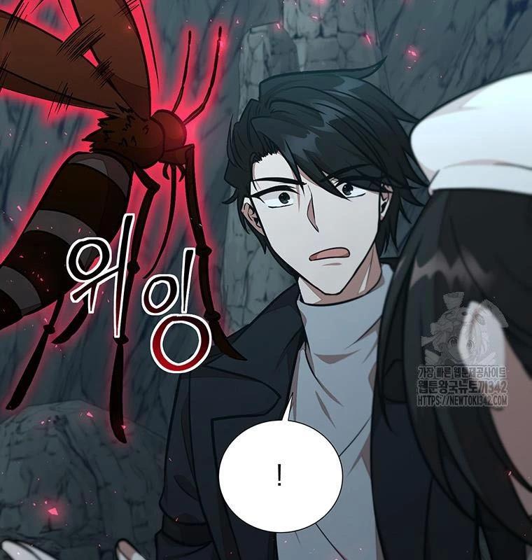 Chủ Xe Thức Ăn Nhanh Trong Ngục Tối Chap 20 - Next Chap 21