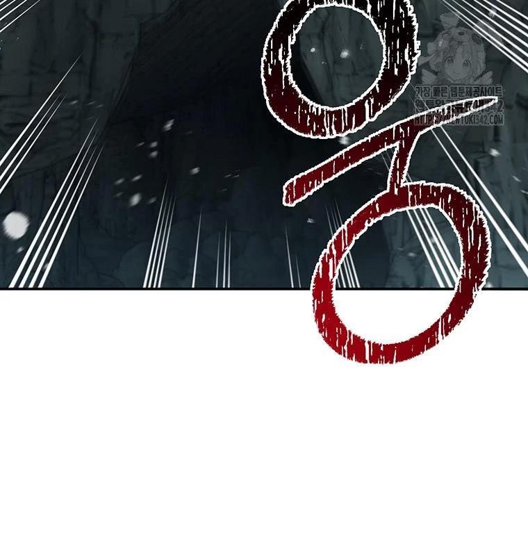 Chủ Xe Thức Ăn Nhanh Trong Ngục Tối Chap 20 - Next Chap 21