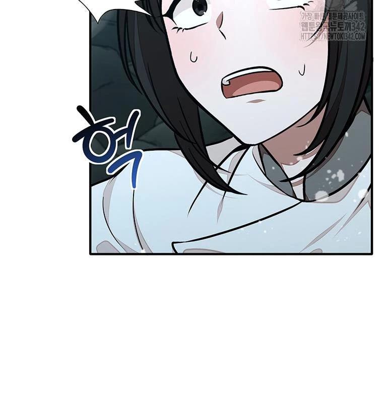 Chủ Xe Thức Ăn Nhanh Trong Ngục Tối Chap 20 - Next Chap 21