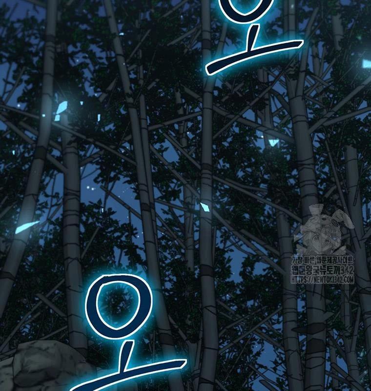 Chủ Xe Thức Ăn Nhanh Trong Ngục Tối Chap 20 - Next Chap 21