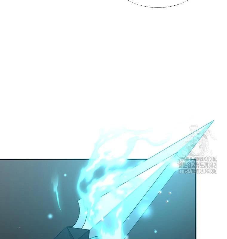 Chủ Xe Thức Ăn Nhanh Trong Ngục Tối Chap 20 - Next Chap 21