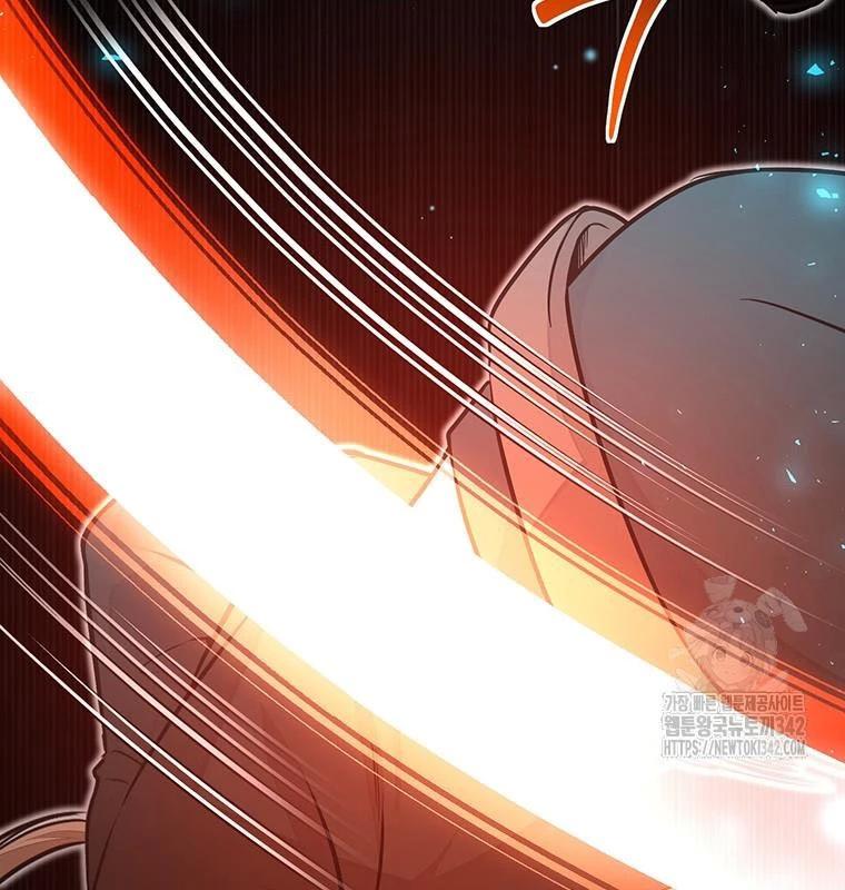 Chủ Xe Thức Ăn Nhanh Trong Ngục Tối Chap 20 - Next Chap 21