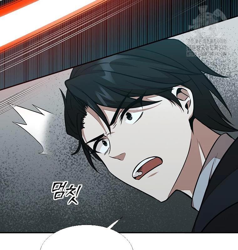 Chủ Xe Thức Ăn Nhanh Trong Ngục Tối Chap 20 - Next Chap 21