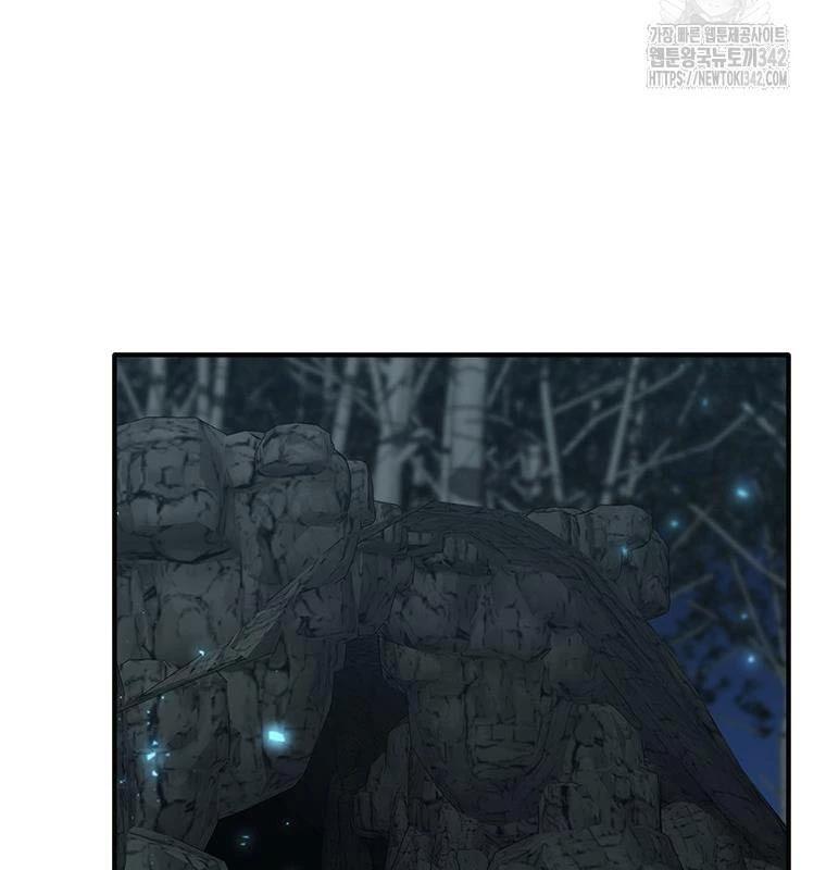 Chủ Xe Thức Ăn Nhanh Trong Ngục Tối Chap 20 - Next Chap 21