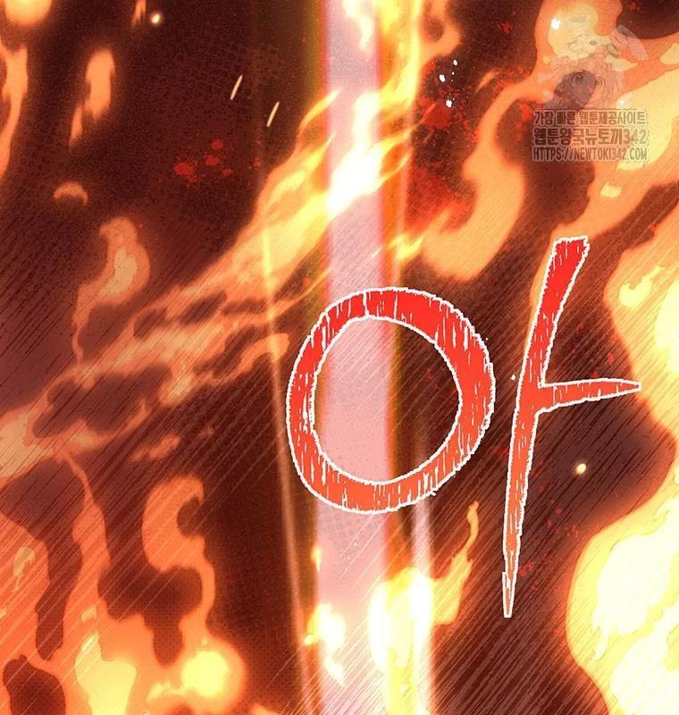 Chủ Xe Thức Ăn Nhanh Trong Ngục Tối Chap 20 - Next Chap 21