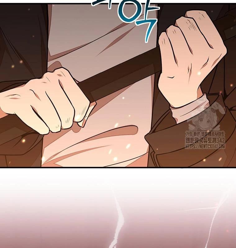 Chủ Xe Thức Ăn Nhanh Trong Ngục Tối Chap 20 - Next Chap 21