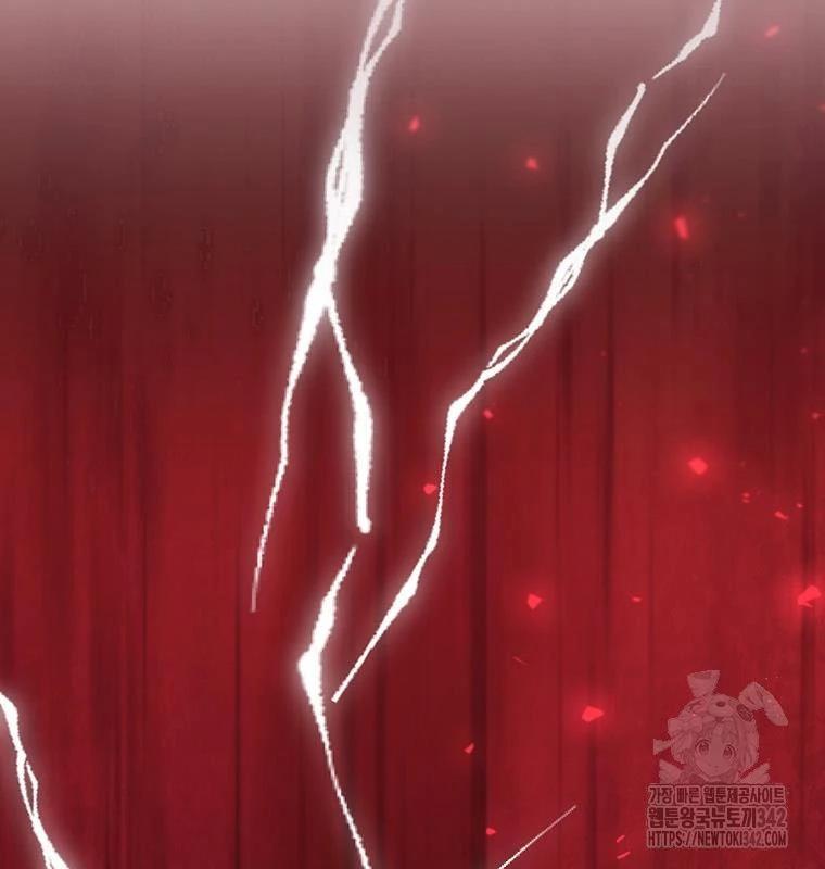 Chủ Xe Thức Ăn Nhanh Trong Ngục Tối Chap 20 - Next Chap 21