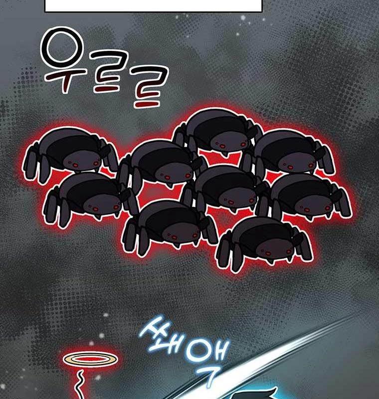 Chủ Xe Thức Ăn Nhanh Trong Ngục Tối Chap 22 - Next Chap 23