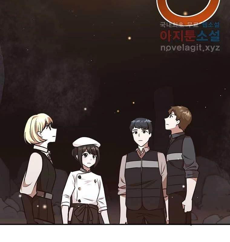 Chủ Xe Thức Ăn Nhanh Trong Ngục Tối Chap 22 - Next Chap 23