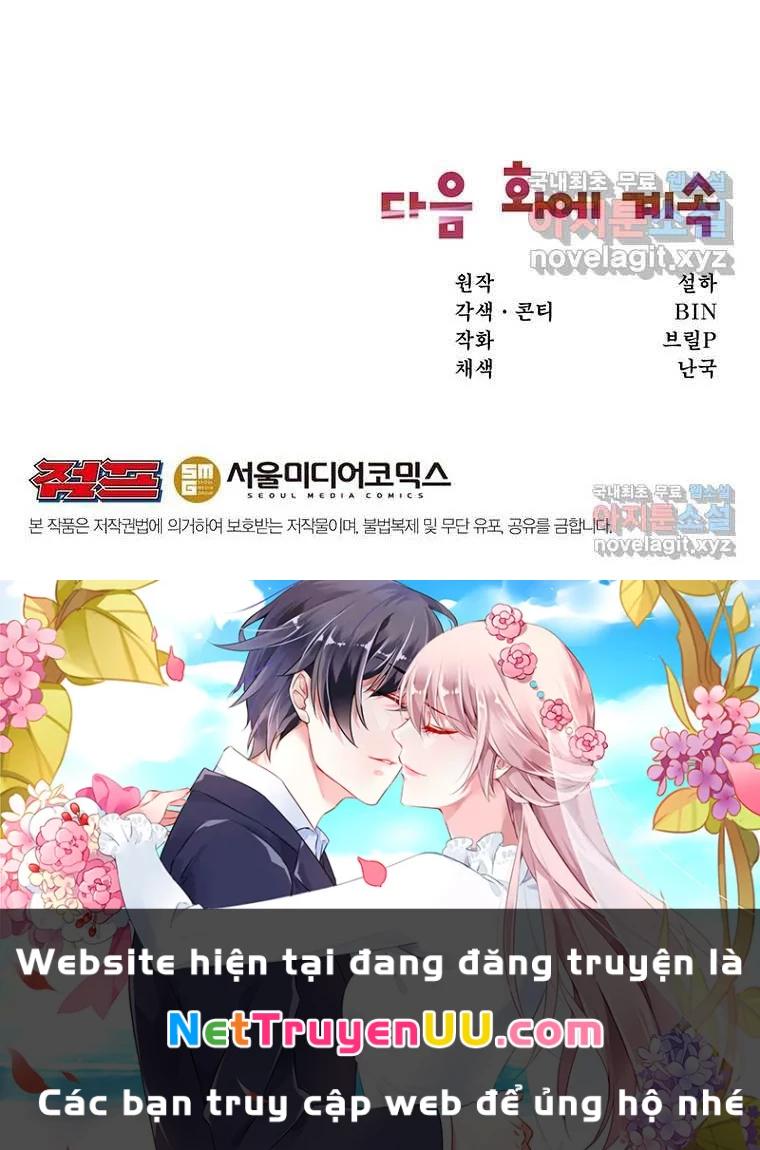 Chủ Xe Thức Ăn Nhanh Trong Ngục Tối Chap 22 - Next Chap 23