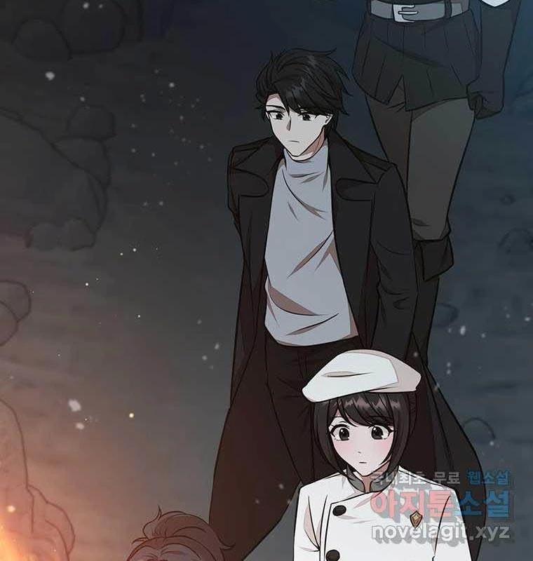Chủ Xe Thức Ăn Nhanh Trong Ngục Tối Chap 22 - Next Chap 23