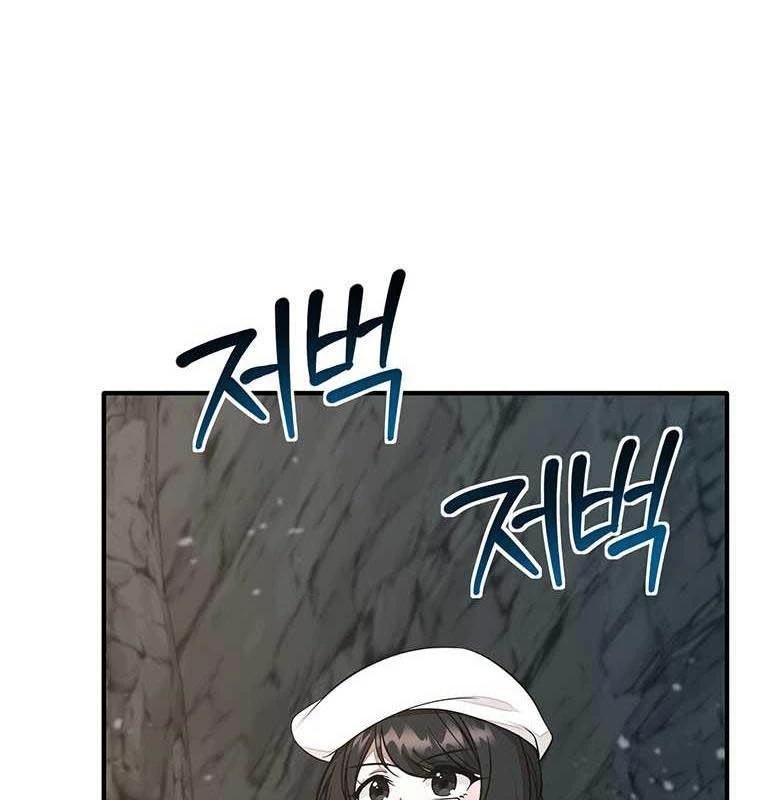 Chủ Xe Thức Ăn Nhanh Trong Ngục Tối Chap 22 - Next Chap 23