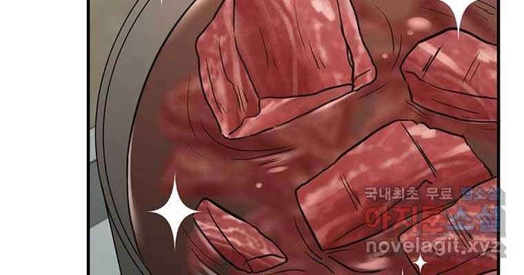 Chủ Xe Thức Ăn Nhanh Trong Ngục Tối Chap 22 - Next Chap 23