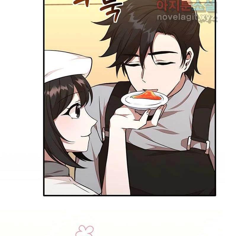 Chủ Xe Thức Ăn Nhanh Trong Ngục Tối Chap 22 - Next Chap 23