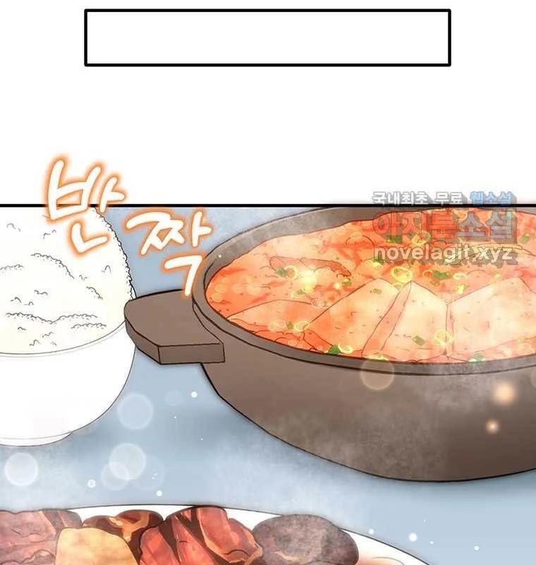 Chủ Xe Thức Ăn Nhanh Trong Ngục Tối Chap 22 - Next Chap 23