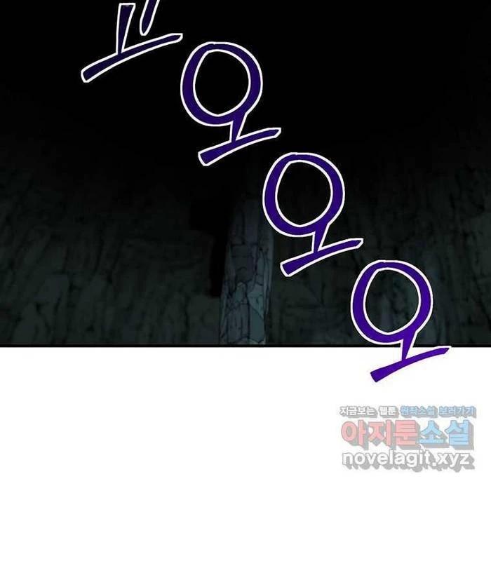 Chủ Xe Thức Ăn Nhanh Trong Ngục Tối Chap 24 - Next Chap 25