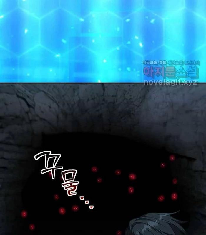 Chủ Xe Thức Ăn Nhanh Trong Ngục Tối Chap 24 - Next Chap 25