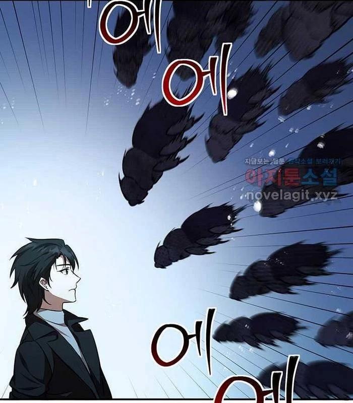 Chủ Xe Thức Ăn Nhanh Trong Ngục Tối Chap 24 - Next Chap 25