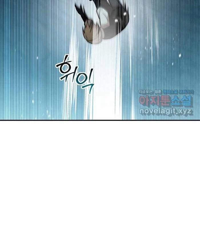 Chủ Xe Thức Ăn Nhanh Trong Ngục Tối Chap 24 - Next Chap 25