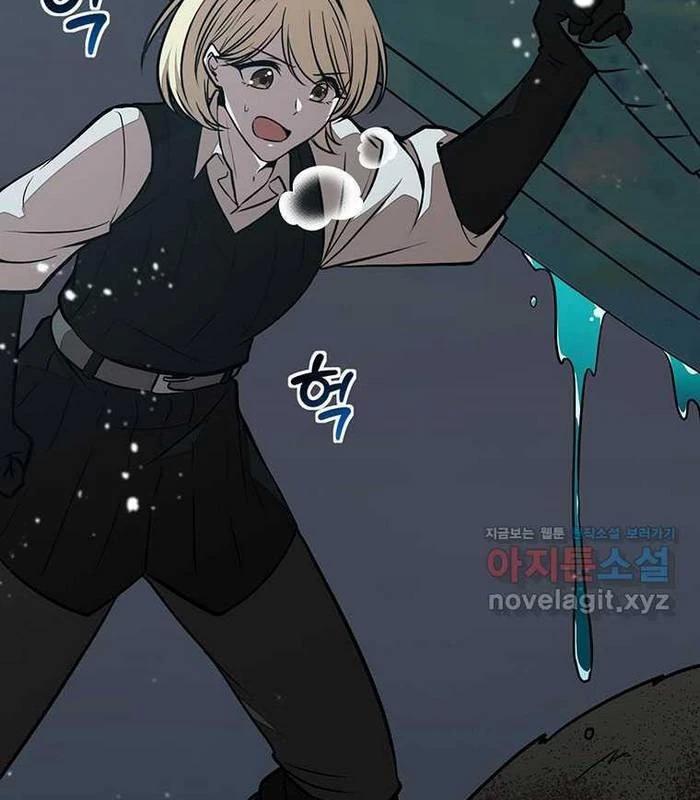 Chủ Xe Thức Ăn Nhanh Trong Ngục Tối Chap 24 - Next Chap 25