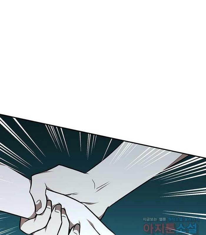 Chủ Xe Thức Ăn Nhanh Trong Ngục Tối Chap 24 - Next Chap 25