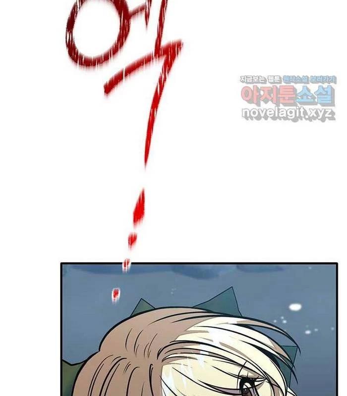 Chủ Xe Thức Ăn Nhanh Trong Ngục Tối Chap 24 - Next Chap 25