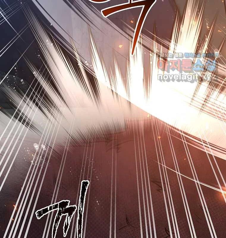 Chủ Xe Thức Ăn Nhanh Trong Ngục Tối Chap 25 - Next Chap 26