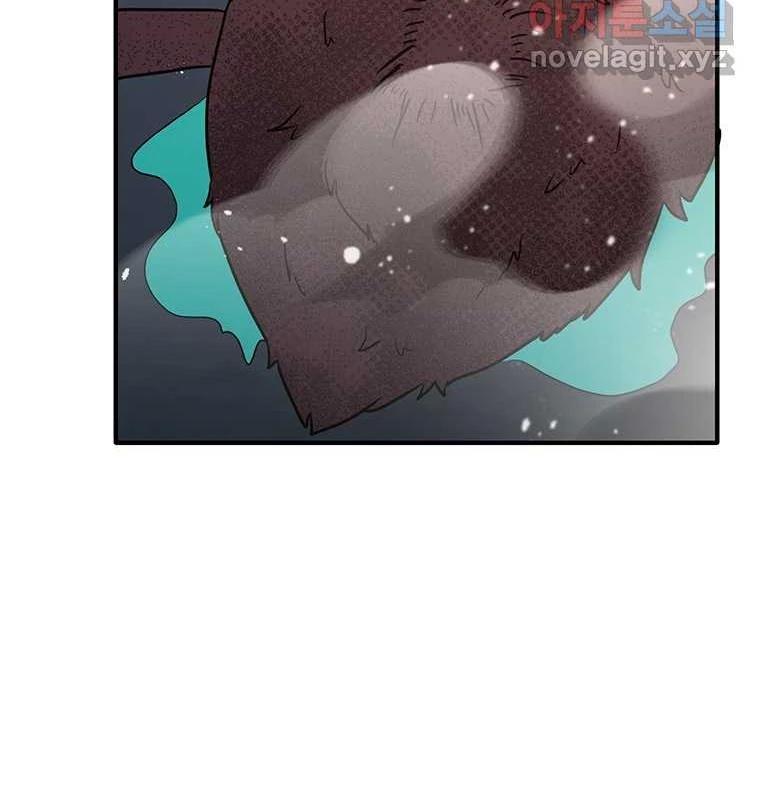 Chủ Xe Thức Ăn Nhanh Trong Ngục Tối Chap 25 - Next Chap 26