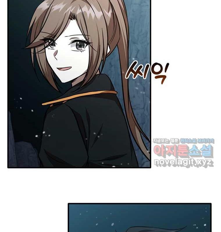 Chủ Xe Thức Ăn Nhanh Trong Ngục Tối Chap 25 - Next Chap 26