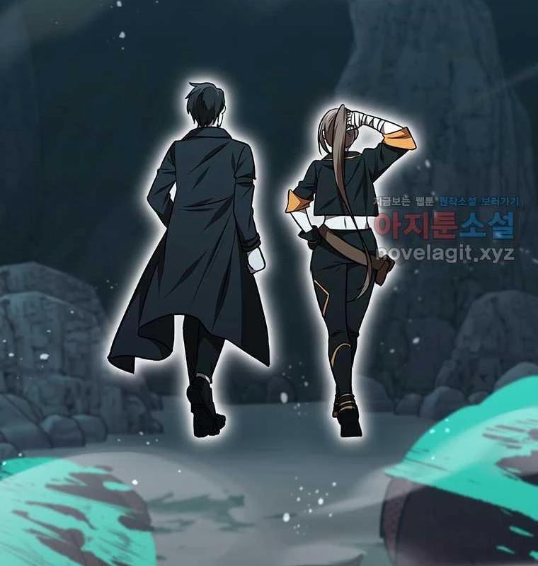 Chủ Xe Thức Ăn Nhanh Trong Ngục Tối Chap 25 - Next Chap 26